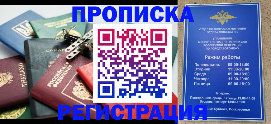 форма 3 в Красноуфимске